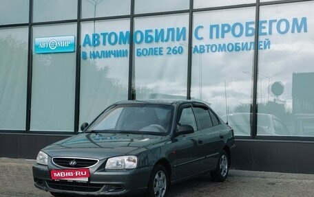 Hyundai Accent II, 2007 год, 425 000 рублей, 1 фотография