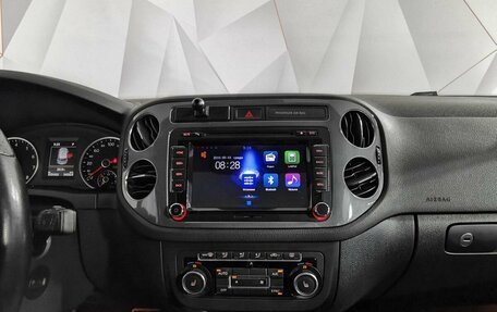 Volkswagen Tiguan I, 2014 год, 1 535 350 рублей, 11 фотография