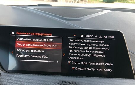 BMW 1 серия, 2021 год, 2 730 000 рублей, 23 фотография