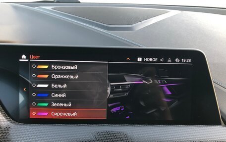 BMW 1 серия, 2021 год, 2 730 000 рублей, 21 фотография