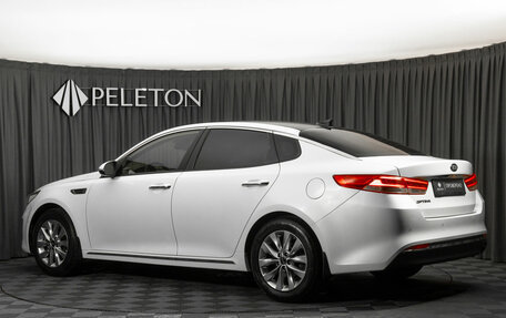 KIA Optima IV, 2017 год, 1 480 000 рублей, 4 фотография