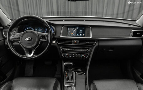 KIA Optima IV, 2017 год, 1 480 000 рублей, 10 фотография