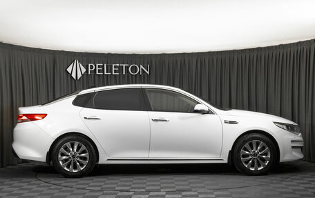 KIA Optima IV, 2017 год, 1 480 000 рублей, 8 фотография