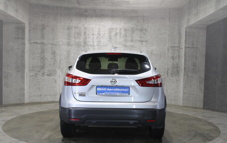 Nissan Qashqai, 2018 год, 1 435 000 рублей, 7 фотография