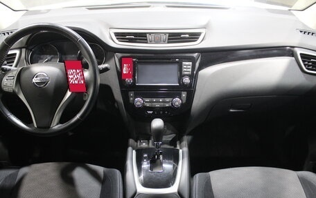 Nissan Qashqai, 2018 год, 1 435 000 рублей, 9 фотография