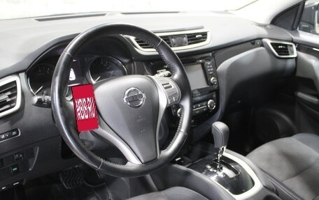 Nissan Qashqai, 2018 год, 1 435 000 рублей, 10 фотография