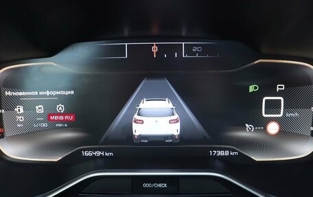 Citroen C5 Aircross I, 2019 год, 1 799 000 рублей, 8 фотография