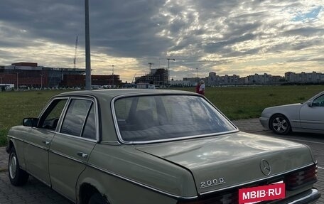 Mercedes-Benz W123, 1983 год, 150 000 рублей, 7 фотография