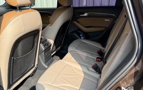 Audi Q5, 2014 год, 1 950 000 рублей, 3 фотография