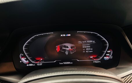 BMW X5 M, 2021 год, 8 500 000 рублей, 20 фотография