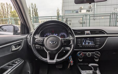 KIA Rio IV, 2017 год, 1 390 000 рублей, 16 фотография