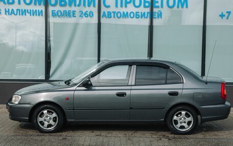 Hyundai Accent II, 2007 год, 425 000 рублей, 2 фотография