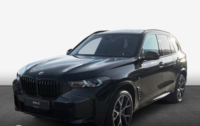 BMW X5, 2025 год, 12 107 949 рублей, 1 фотография