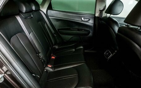 KIA Optima IV, 2018 год, 1 848 000 рублей, 9 фотография
