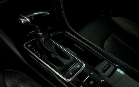 KIA Optima IV, 2018 год, 1 848 000 рублей, 12 фотография