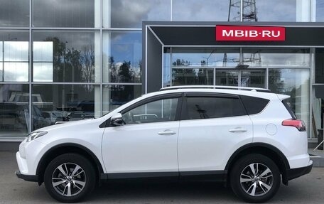 Toyota RAV4, 2019 год, 2 520 000 рублей, 4 фотография