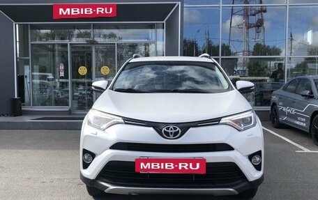Toyota RAV4, 2019 год, 2 520 000 рублей, 2 фотография
