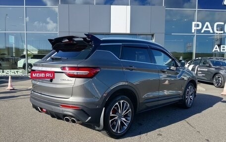 Geely Coolray I, 2023 год, 1 898 900 рублей, 6 фотография