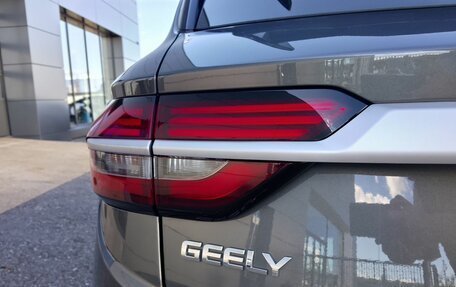 Geely Coolray I, 2023 год, 1 898 900 рублей, 15 фотография