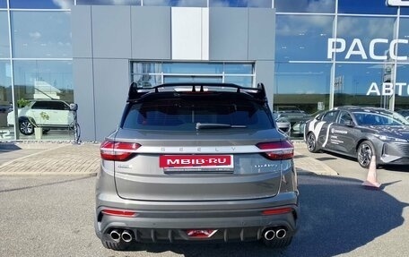 Geely Coolray I, 2023 год, 1 898 900 рублей, 5 фотография