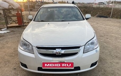 Chevrolet Epica, 2012 год, 725 000 рублей, 1 фотография