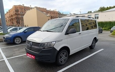 Volkswagen Caravelle T6 рестайлинг, 2021 год, 4 250 000 рублей, 1 фотография