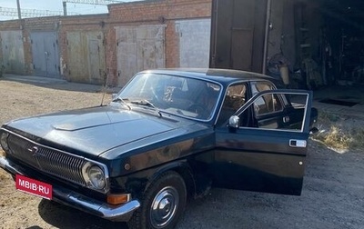ГАЗ 24 «Волга» I (24), 1972 год, 150 000 рублей, 1 фотография