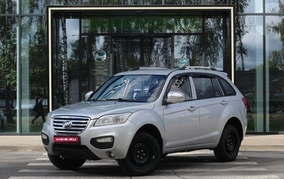 Lifan X60 I рестайлинг, 2015 год, 600 000 рублей, 1 фотография