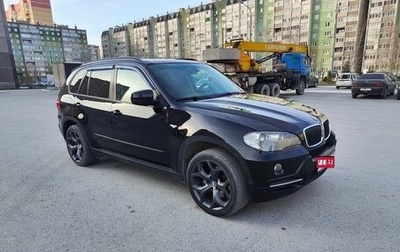 BMW X5, 2008 год, 1 650 000 рублей, 1 фотография