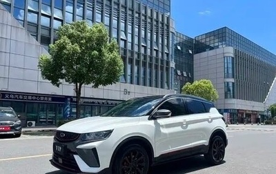 Geely Coolray I, 2022 год, 1 305 000 рублей, 1 фотография
