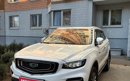 Geely Atlas, 2022 год, 1 970 000 рублей, 1 фотография