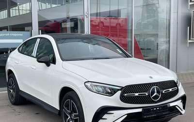 Mercedes-Benz GLC Coupe, 2024 год, 7 650 000 рублей, 1 фотография