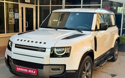 Land Rover Defender II, 2020 год, 4 999 000 рублей, 1 фотография