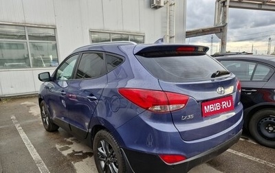 Hyundai ix35 I рестайлинг, 2014 год, 1 379 000 рублей, 1 фотография