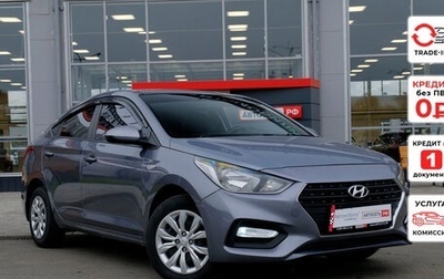 Hyundai Solaris II рестайлинг, 2017 год, 1 123 600 рублей, 1 фотография