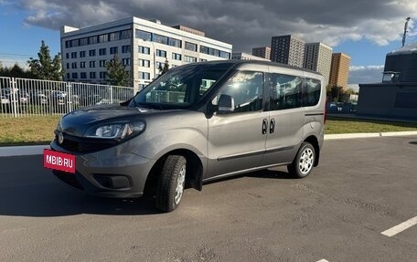 Fiat Doblo II рестайлинг, 2020 год, 1 550 000 рублей, 10 фотография