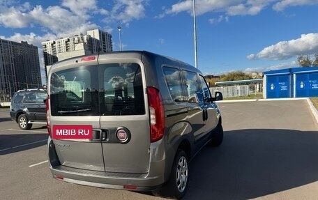 Fiat Doblo II рестайлинг, 2020 год, 1 550 000 рублей, 12 фотография