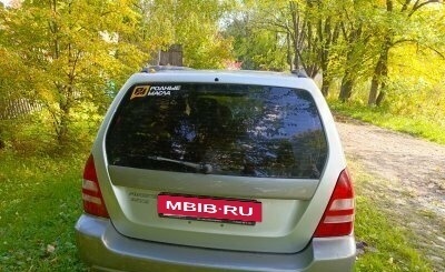 Subaru Forester, 2004 год, 630 000 рублей, 2 фотография
