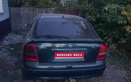 Opel Astra G, 1999 год, 180 000 рублей, 2 фотография