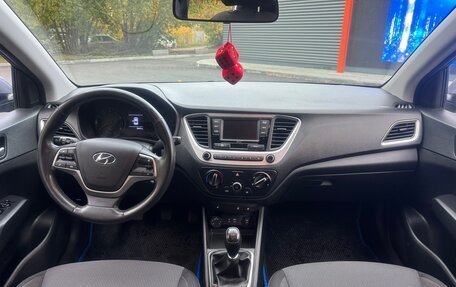 Hyundai Solaris II рестайлинг, 2018 год, 1 250 000 рублей, 13 фотография