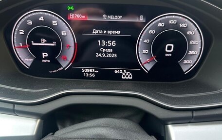 Audi Q5, 2021 год, 4 500 000 рублей, 4 фотография