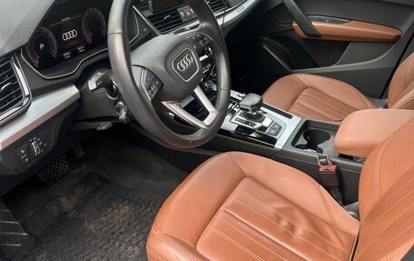 Audi Q5, 2021 год, 4 500 000 рублей, 6 фотография