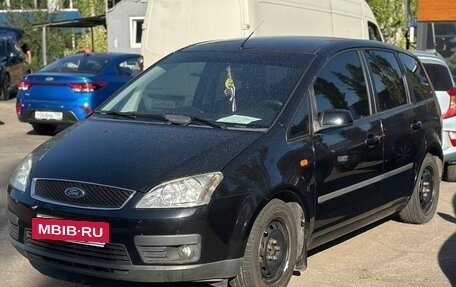 Ford C-MAX I рестайлинг, 2005 год, 570 000 рублей, 8 фотография