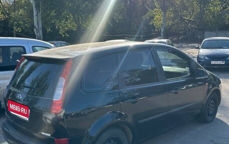 Ford C-MAX I рестайлинг, 2005 год, 570 000 рублей, 7 фотография