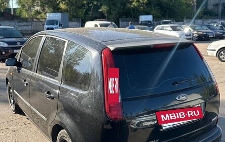 Ford C-MAX I рестайлинг, 2005 год, 570 000 рублей, 5 фотография