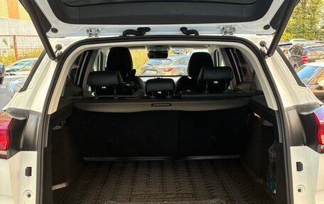 Geely Atlas, 2022 год, 1 970 000 рублей, 7 фотография