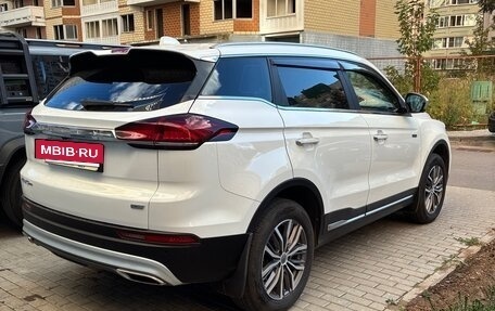 Geely Atlas, 2022 год, 1 970 000 рублей, 2 фотография