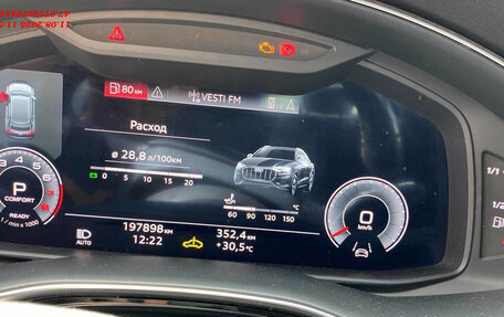 Audi Q8 I, 2022 год, 6 450 000 рублей, 12 фотография
