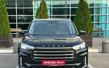 CheryExeed VX, 2023 год, 2 580 000 рублей, 5 фотография