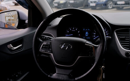 Hyundai Solaris II рестайлинг, 2017 год, 1 123 600 рублей, 7 фотография